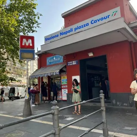 La Rosa Διαμέρισμα Νάπολη